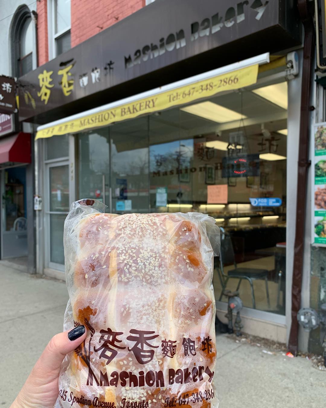 Best Korean Bakeries in Toronto