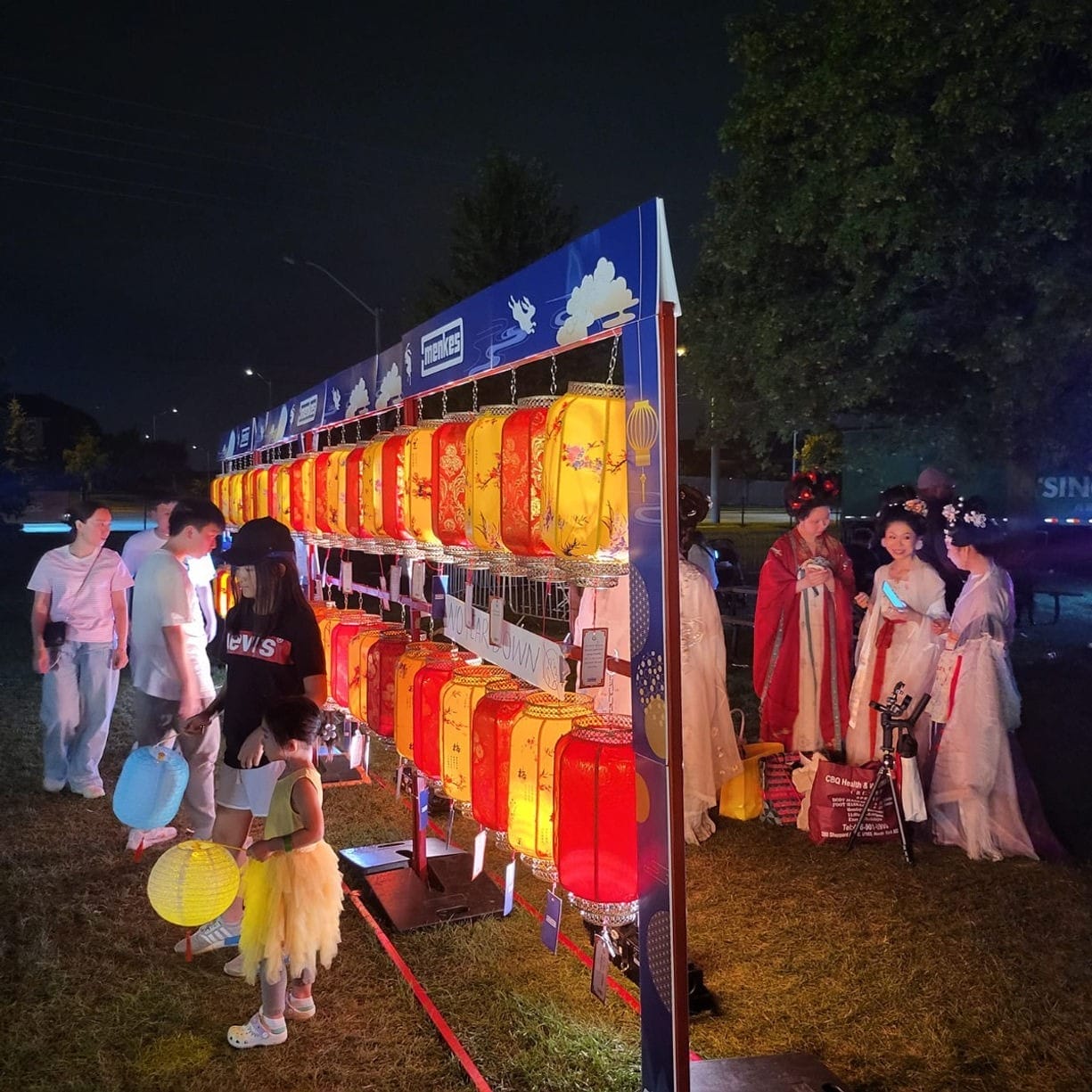 Uptown Asian Festival