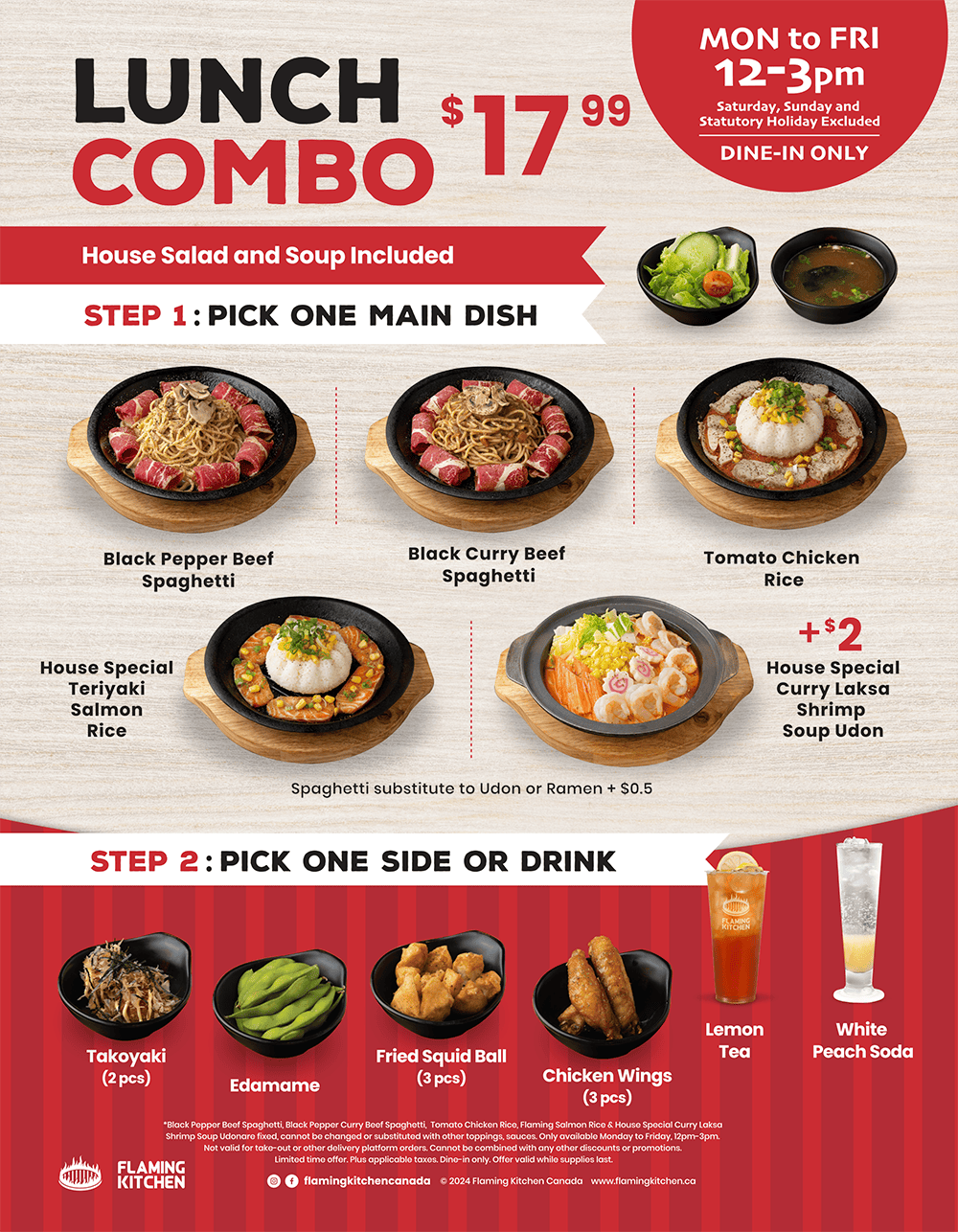 Flaming Kitchen Lunch Combo
