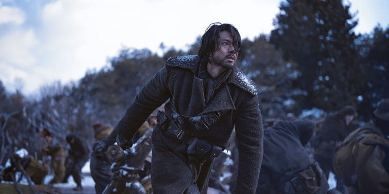 Harbin Tiff Movie 2024