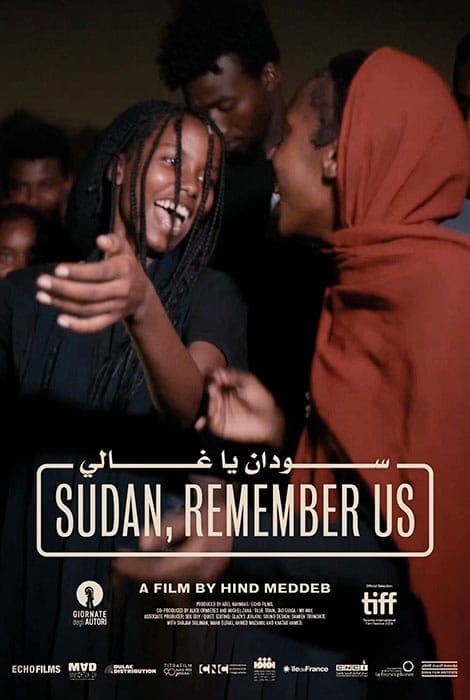Sudan, remember us Movie tiff 2024