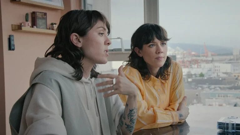 Fanatical: The Catfishing of Tegan and Sara movie Tiff 2024