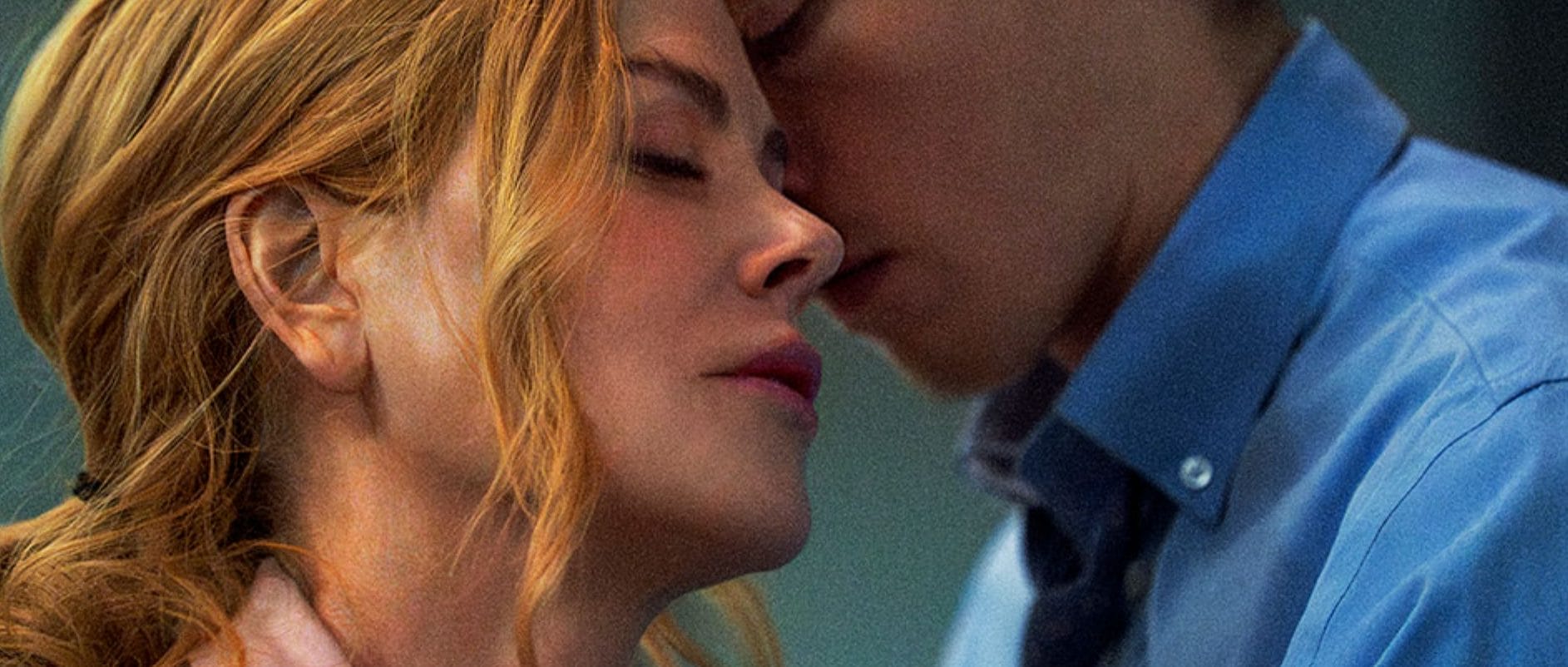 Babygirl TIFF 2024 Toronto