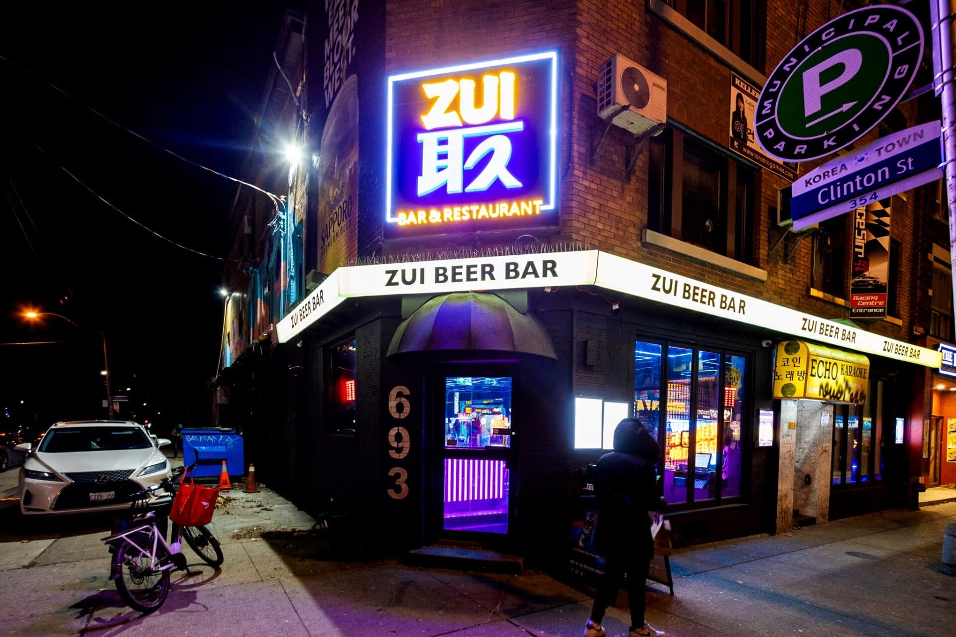 ZUI Beer Bar
