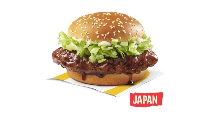 Teriyaki Chicken Sandwich (Japan)