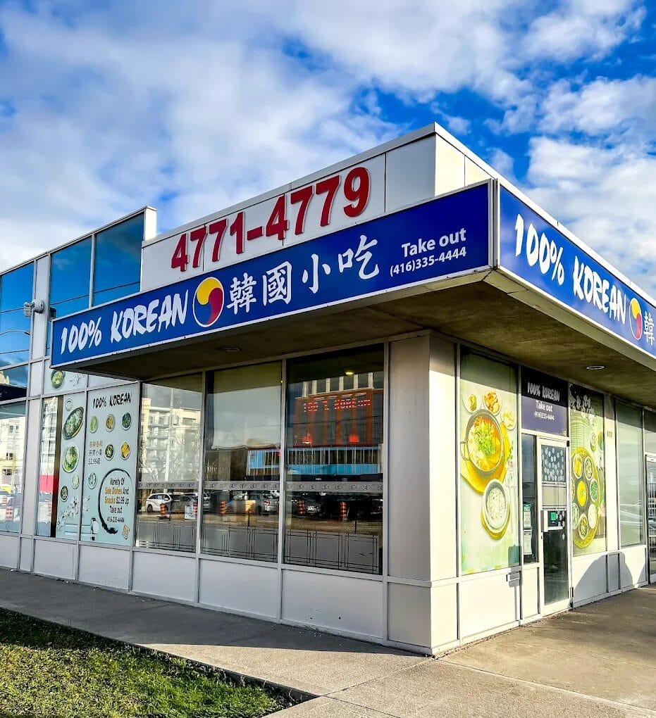 Korean Restaurants in Markham