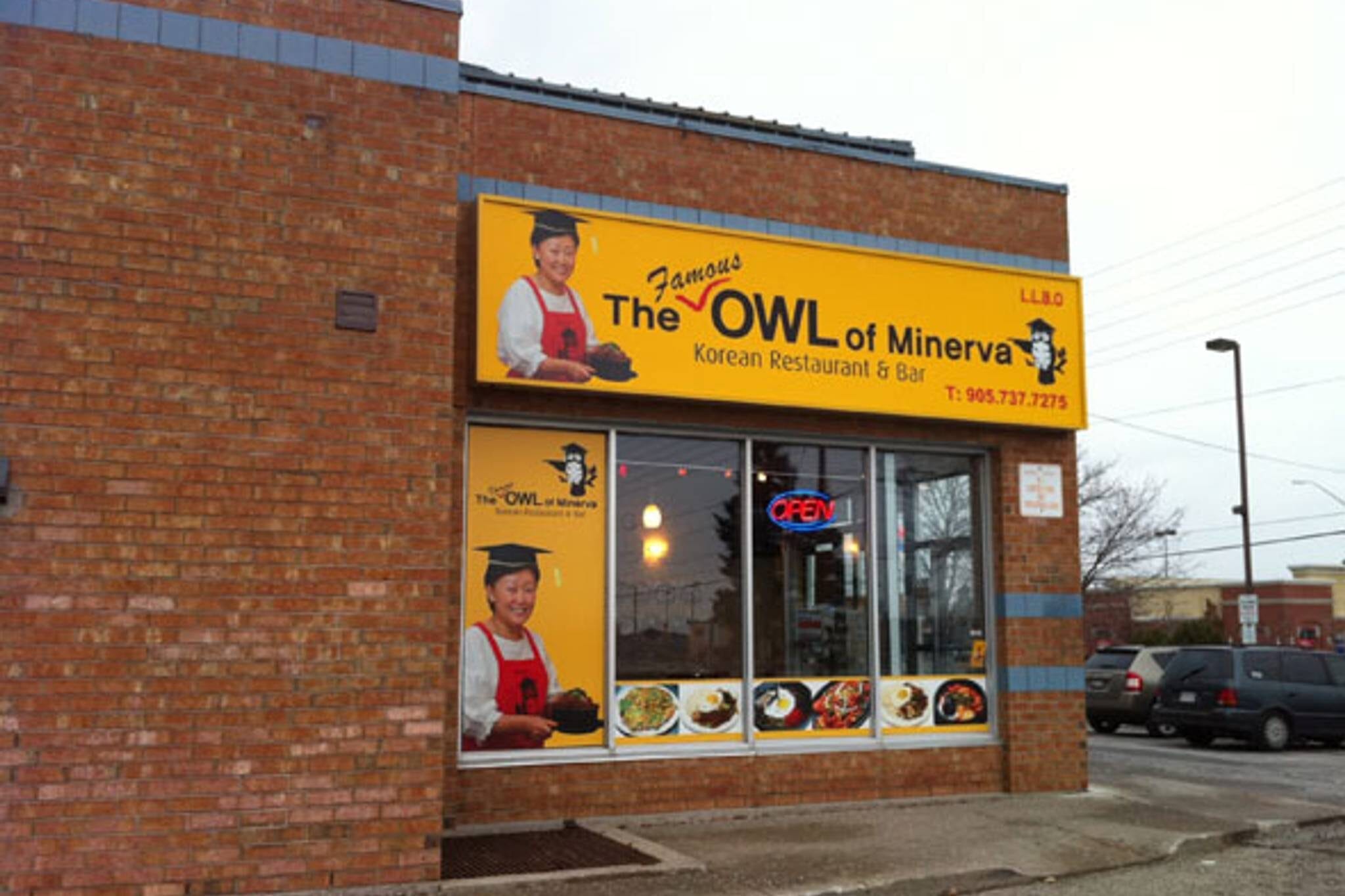 streetview of the restaurant