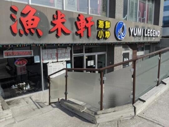 Best Restaurants in Richmond Hill