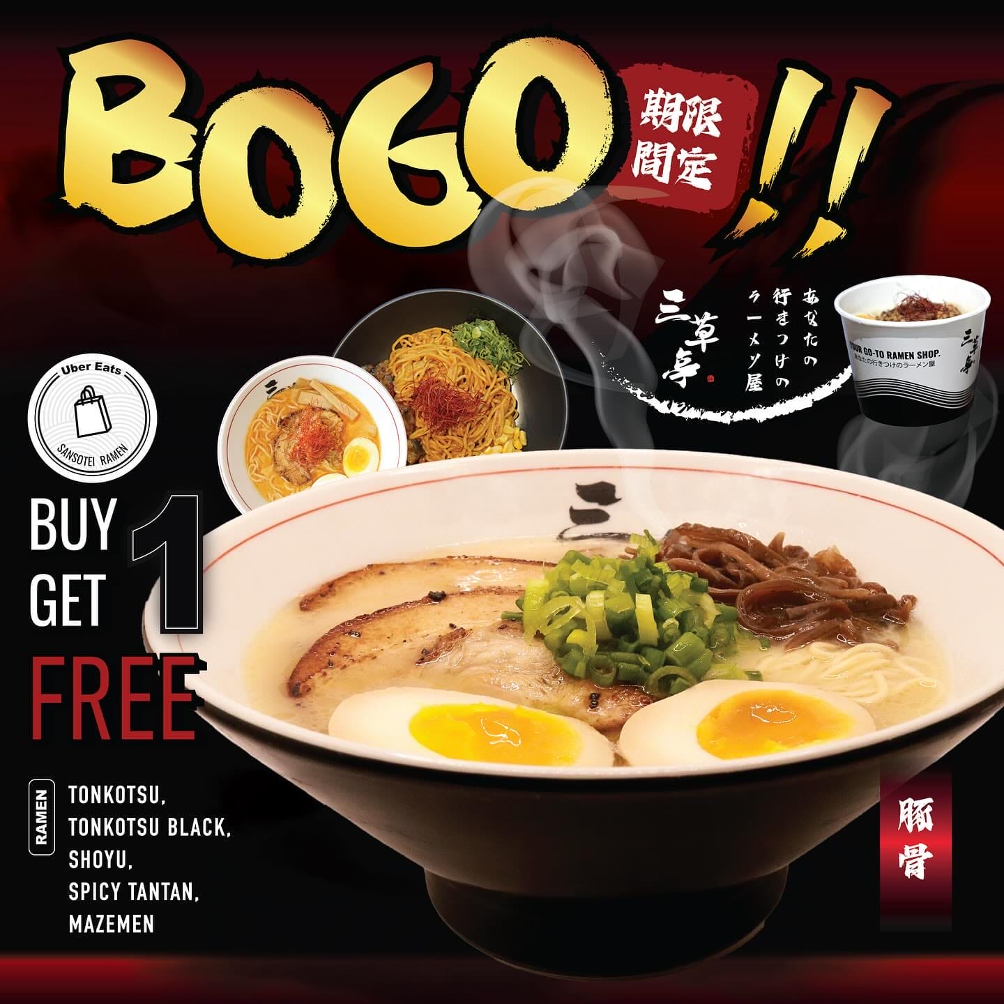 Richmond Hill’s Asian food