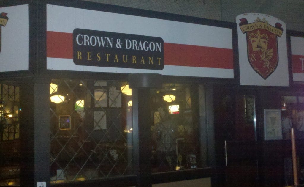 Crown & Dragon Pub (Wings) Toronto