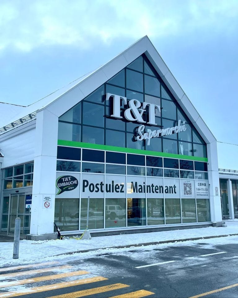 T&T supermarket new store.