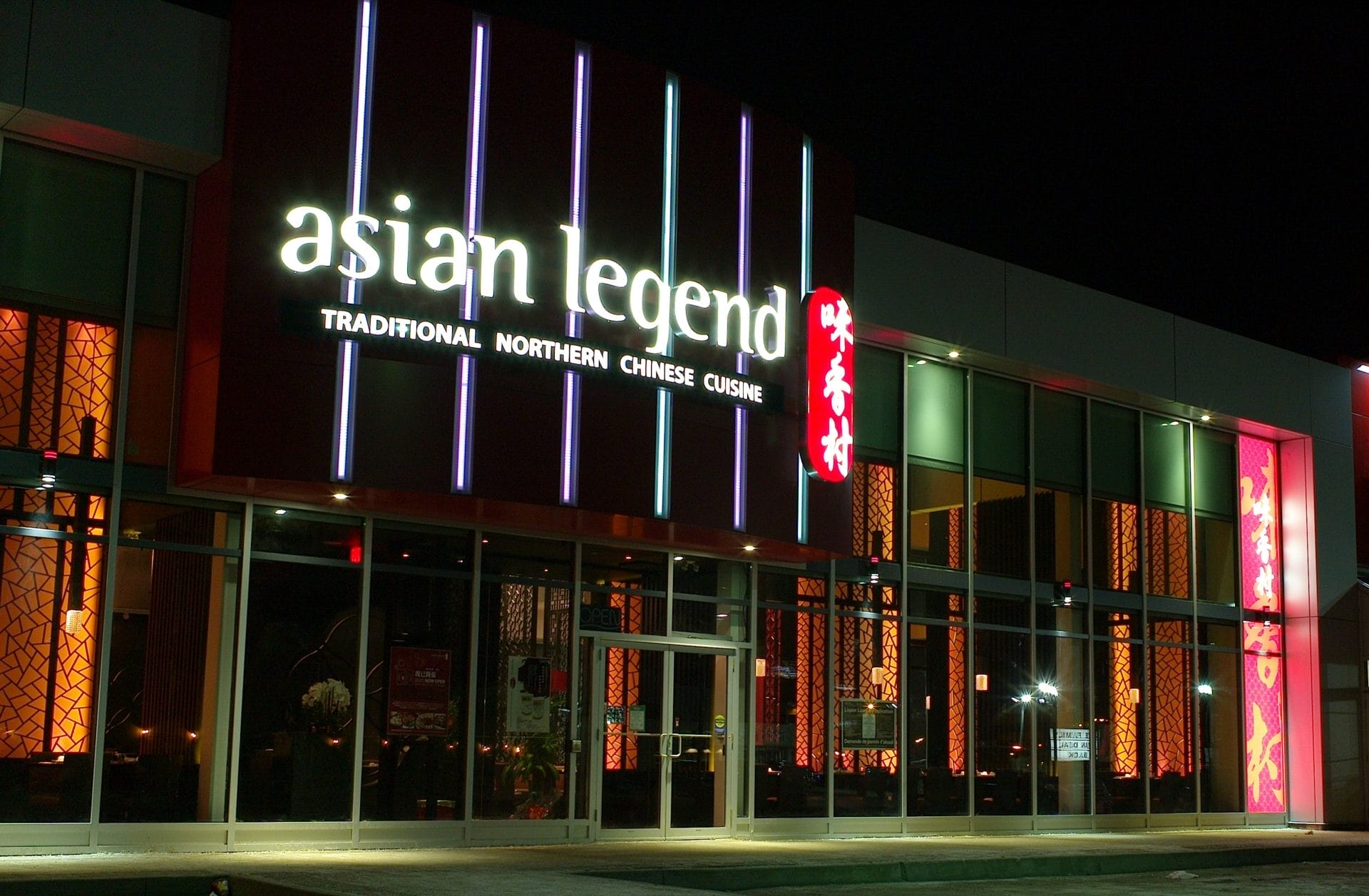 Asian Legend – Toronto