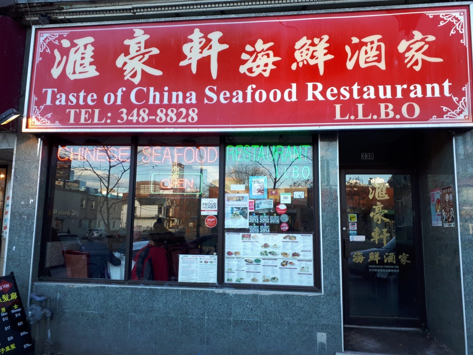 Taste of China – Toronto, best Chinese restaurants Ontario