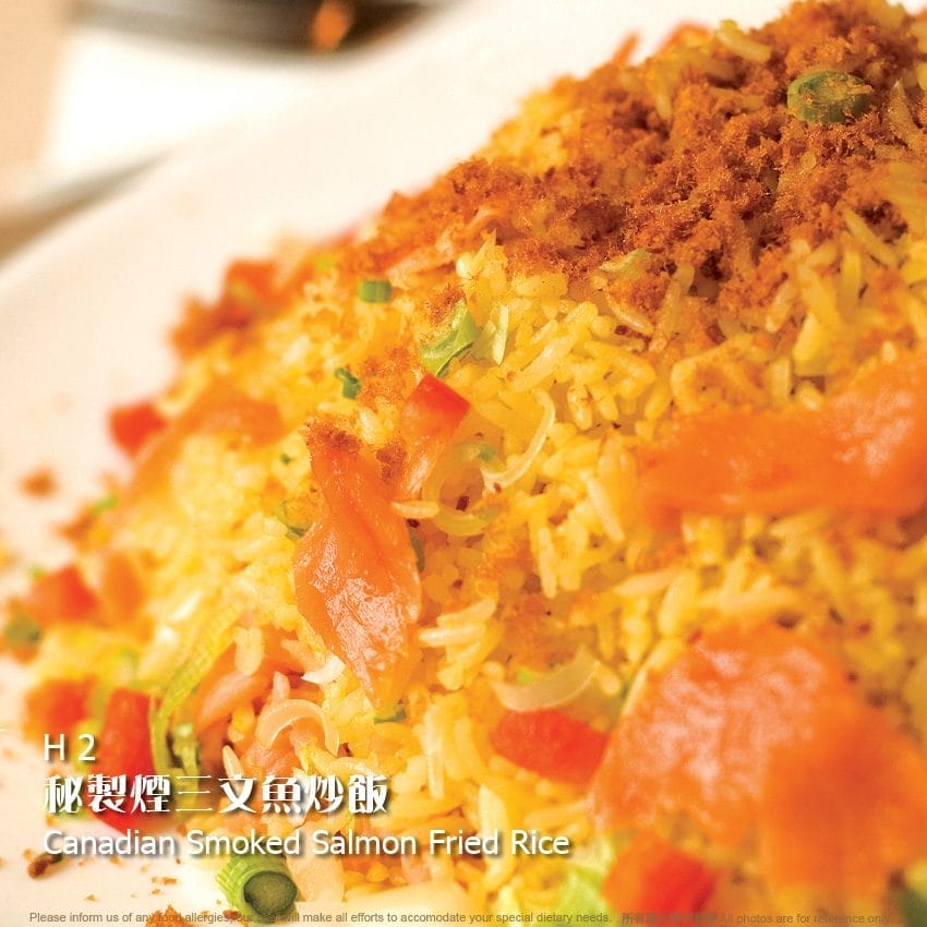 fried rice from one of the Best Asian Fusion Restaurants in Markham CONGEE QUEEN